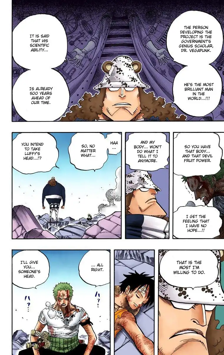 One Piece - Digital Colored Comics Chapter 232 11